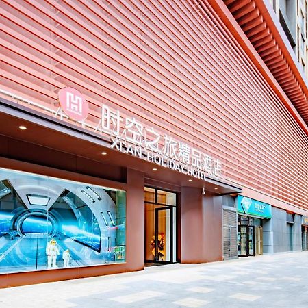 Xi'An Holiday Hotel Exterior foto