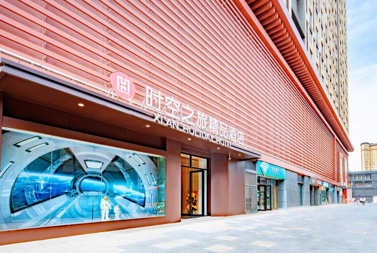 Xi'An Holiday Hotel Exterior foto